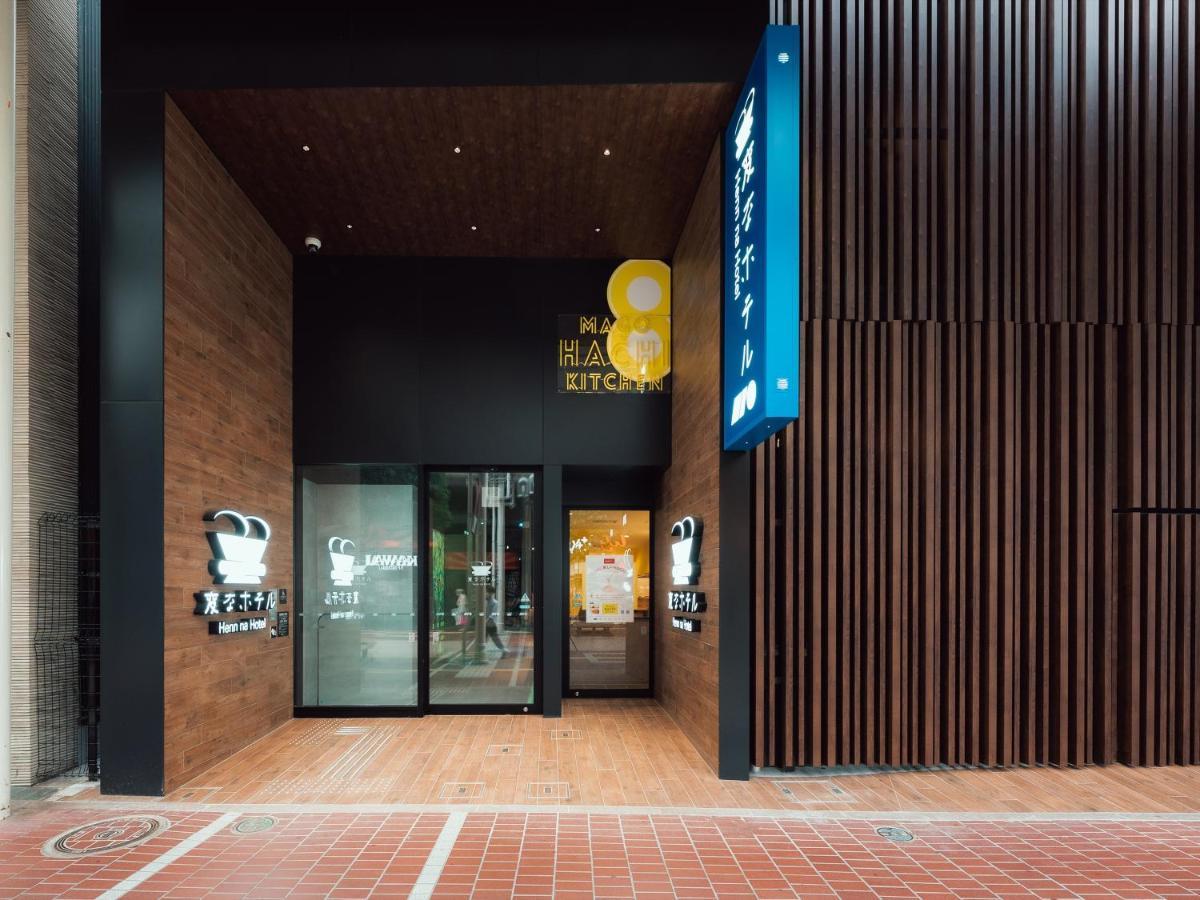 Henn Na Hotel Sendai Kokubuncho Екстериор снимка