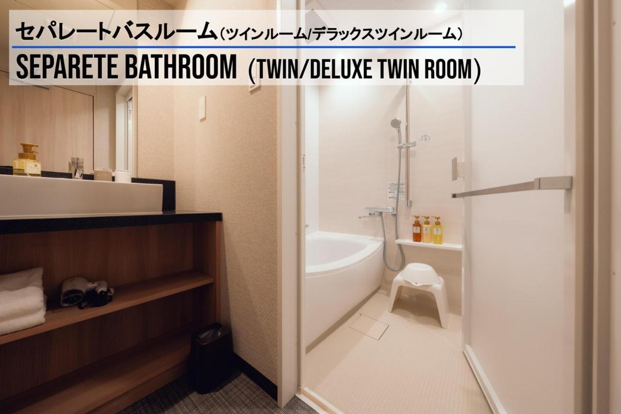 Henn Na Hotel Sendai Kokubuncho Екстериор снимка