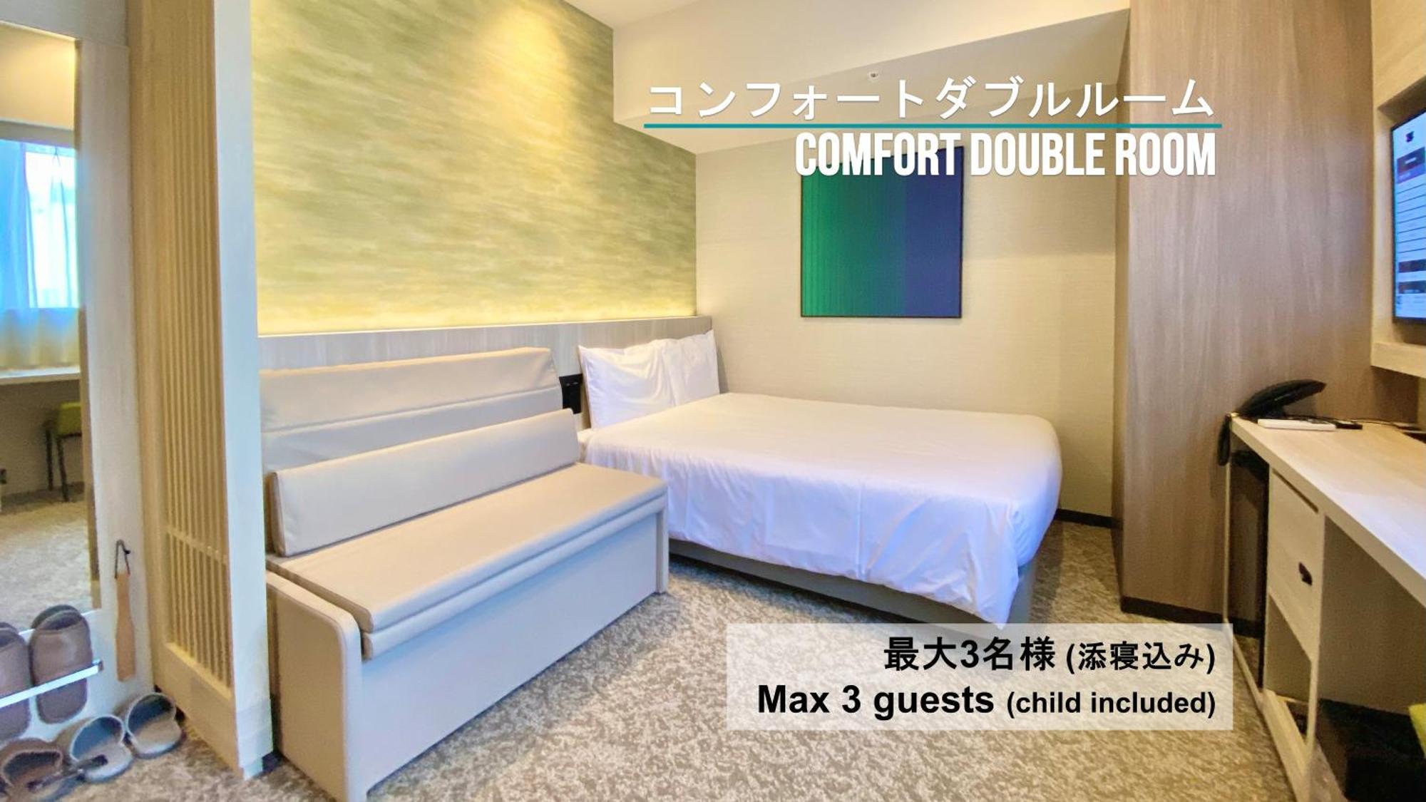 Henn Na Hotel Sendai Kokubuncho Стая снимка