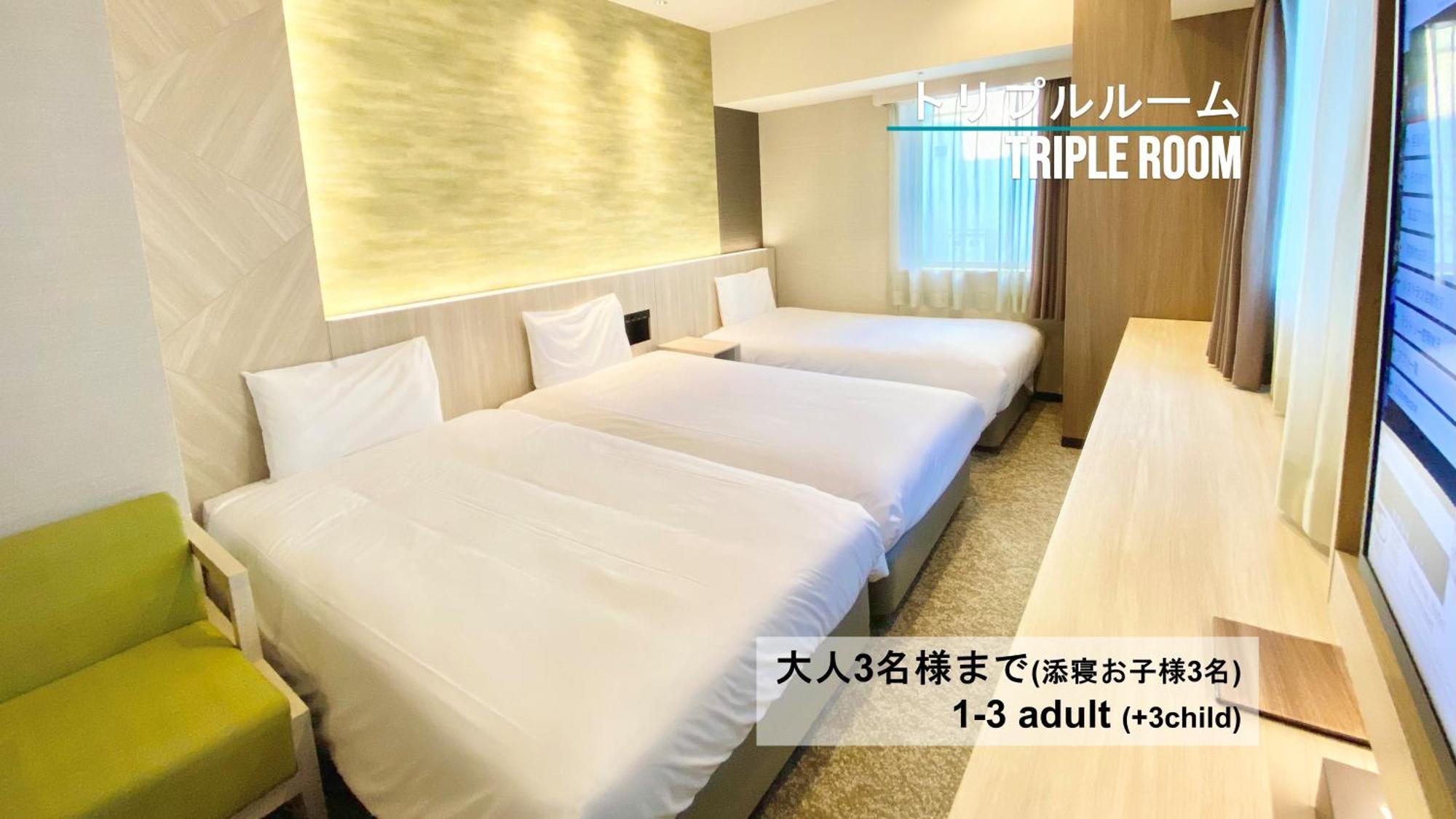 Henn Na Hotel Sendai Kokubuncho Стая снимка