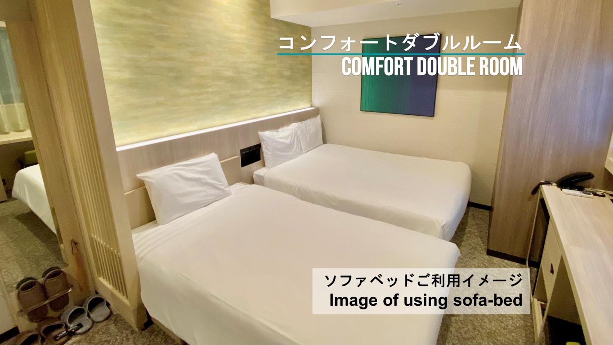 Henn Na Hotel Sendai Kokubuncho Стая снимка